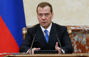 Медведев заявил, о новом прядке индексации пенсий. Кого коснутся изменения?