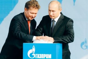 Сколько зарабатывают сотрудники Газпрома или почем народное достояние?