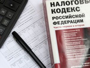 Как налоговая инспекция вычисляет россиян, незаконно сдающих квартиру?