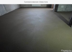 Технология сухопрессованной стяжки пола