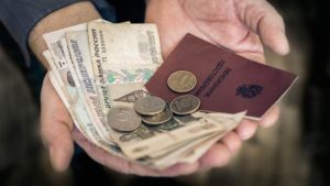 В России могут полностью отменить государственные пенсии