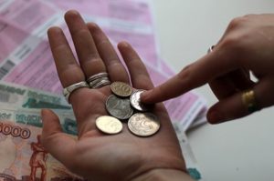Настоящие причины: почему зарплаты растут, а реальные доходы россиян падают