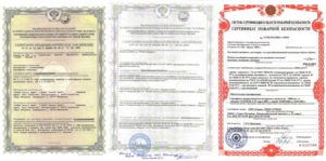 Сертификат на линолеум, вред и безопасность для здоровья