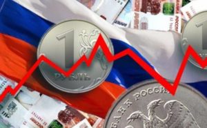 Новый прогноз финансового краха в России на 2019 год от экспертов