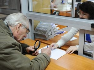Новые законы, которые коснутся россиян и в первую очередь пенсионеров
