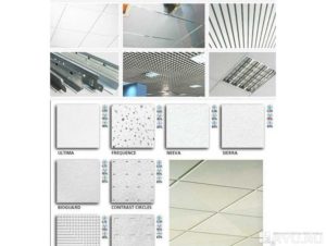 Виды, стоимость панелей и размеры потолочной плитки Армстронг