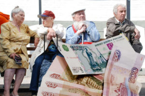 Правительство РФ планирует вернуть индексацию пенсий работающим пенсионерам в 2019 году