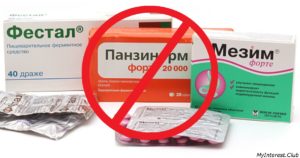 Почему медики назначают препараты, которые не помогают – список абсолютно бесполезных лекарств