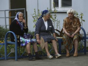 Обновленный перечень льгот и привилегий для пенсионеров старше 70-летнего возраста