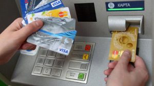В сентябре для владельцев банковских карт вступили в силу новые правила и ограничения на платежи