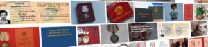 Можно законно получить звание Ветеран труда без медалей и наград