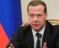 Как построить свою мечту: этапы реализации проекта