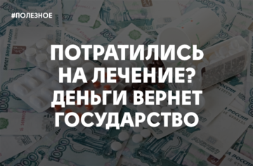 Как организовать сезонные работы по благоустройству дачи