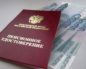 Декоративные элементы в интерьере