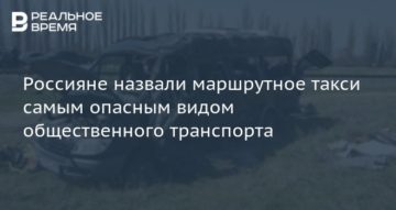 Тенденции в создании открытых пространств