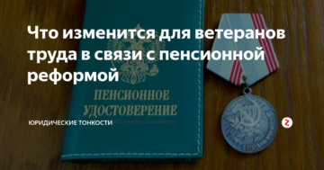 Как выбрать лучшую паркетную доску для своего дома