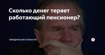 Как создать атмосферу здоровья и уюта