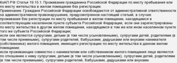 Как выбрать заведения для разработки архитектурного проекта