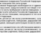 Как выбрать заведения для разработки архитектурного проекта