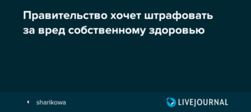 Как обеспечить шумоизоляцию в многоквартирном доме