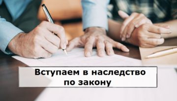 Как выбрать оптимальные системы водяного отопления