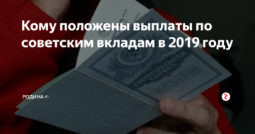 Как возделывать старые здания для нового пространства