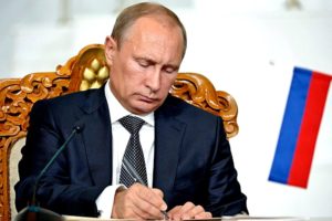 Путин подписал новый закон для граждан РФ