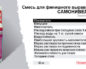 Как построить просто и красиво: идеи для дач