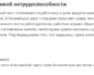 Экологические дизайны в строительстве и архитектуре