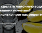 Зачем нужна профессиональная экспертиза объектов