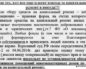 Как создать оптимальную планировку: советы