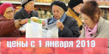 Как выбрать оригинальный стиль для своего дома