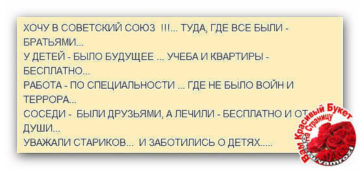 Как обустроить интересное рабочее место для важного проекта