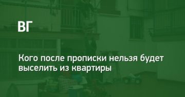 Обзор современных обоев для дома