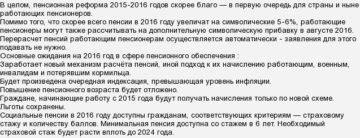 Ремонт или строительство: что выбрать для своей недвижимости