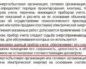 Как выбрать мебель для спальни: советы