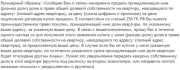 Как защитить свой дом от воров: советы по безопасности