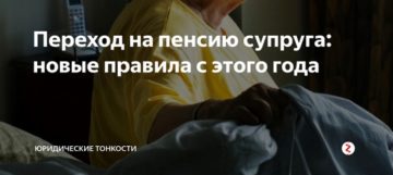 Стеновые панели: преимущества и недостатки