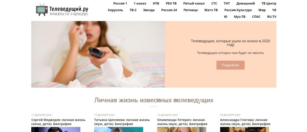 Как выбрать качественные строительные смеси