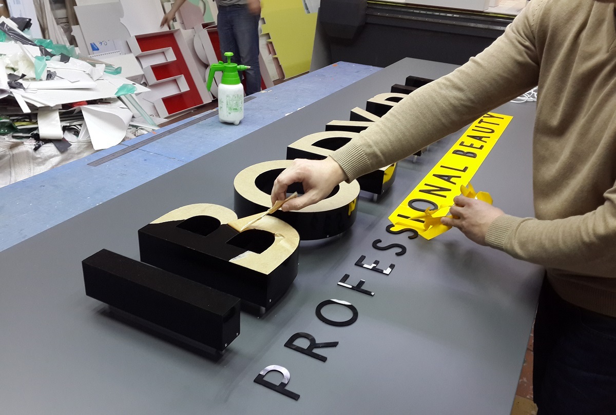 Изготовление и монтаж наружной рекламы